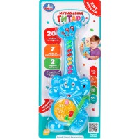 Гитара 20+ песен и звуков 381024 Гитара 20+ песен и звуков 381024