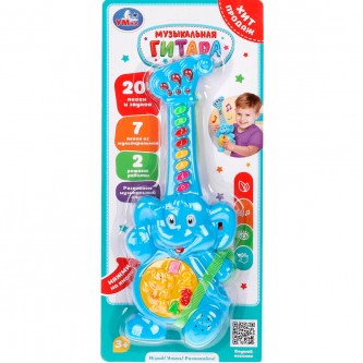 Гитара 20+ песен и звуков 381024 Гитара 20+ песен и звуков 381024