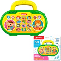 Дискотека с мультяшками (Веселый бумбокс) 4630027295668 Дискотека с мультяшками (Веселый бумбокс) 4630027295668