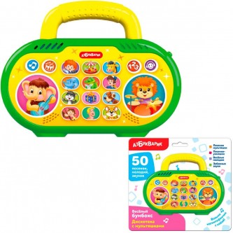 Дискотека с мультяшками (Веселый бумбокс) 4630027295668