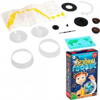 Набор Японские опыты Науки с Буки Звёздный глобус 196401 Bondibon