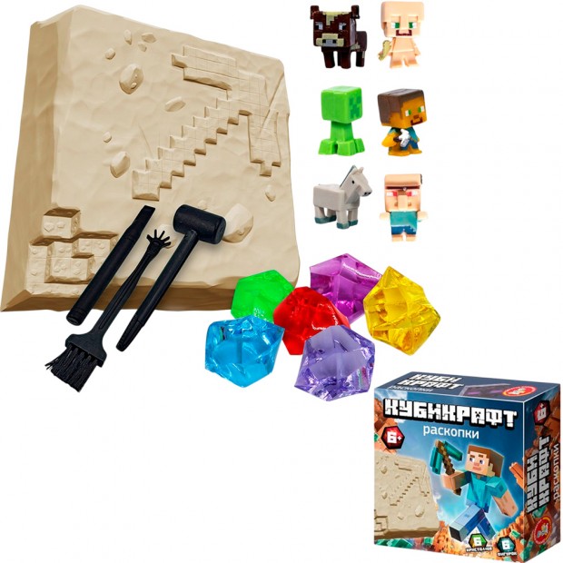 Набор Раскопки Кубикрафт 05536 Набор Раскопки Кубикрафт 05536