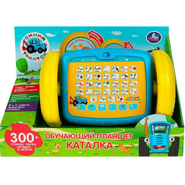 Каталка Планшет 300 + песен, звуков и фраз СИНИЙ ТРАКТОР на бат Умка HT519-R1 Каталка Планшет 300 + песен, звуков и фраз СИНИЙ ТРАКТОР на бат Умка HT519-R1