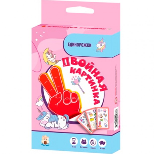 Игра викторина Таки Я … единорожки TI-04 Игра викторина Таки Я … единорожки TI-04