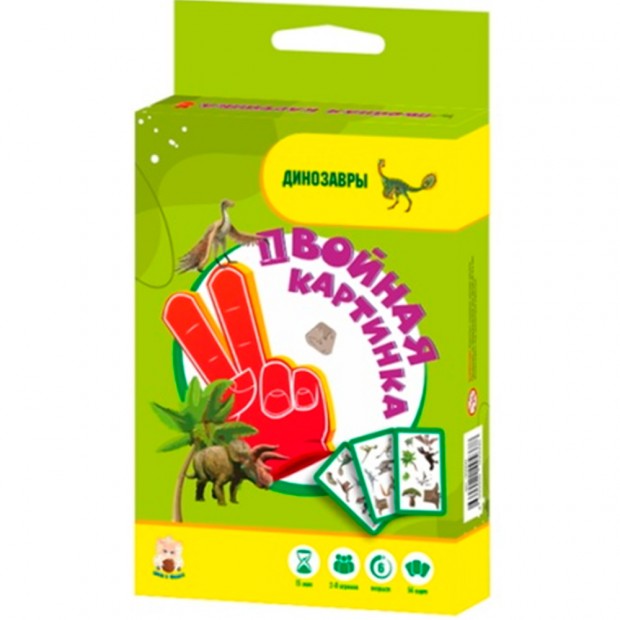 Игра Двойная картинка мини зеленая DI-01-04 Игра Двойная картинка мини зеленая DI-01-04