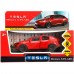 Модель MODELX-12-RD tesla model x plaid 12 см, двери, красн Технопарк в кор. Модель MODELX-12-RD tesla model x plaid 12 см, двери, красн Технопарк в кор.