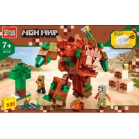 Город мастеров 62118-ZH Мой мир (светящийся кубик), 586 дет. Город мастеров 62118-ZH Мой мир (светящийся кубик), 586 дет.