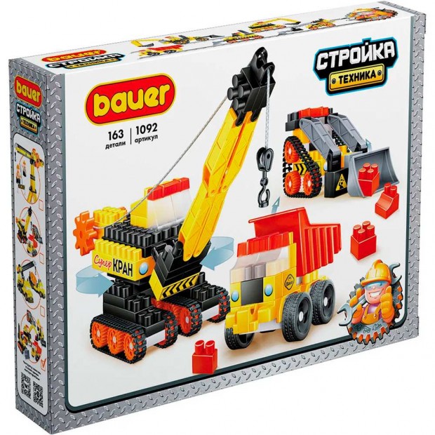 Конструктор Bauer 1092 Конструктор Bauer 1092