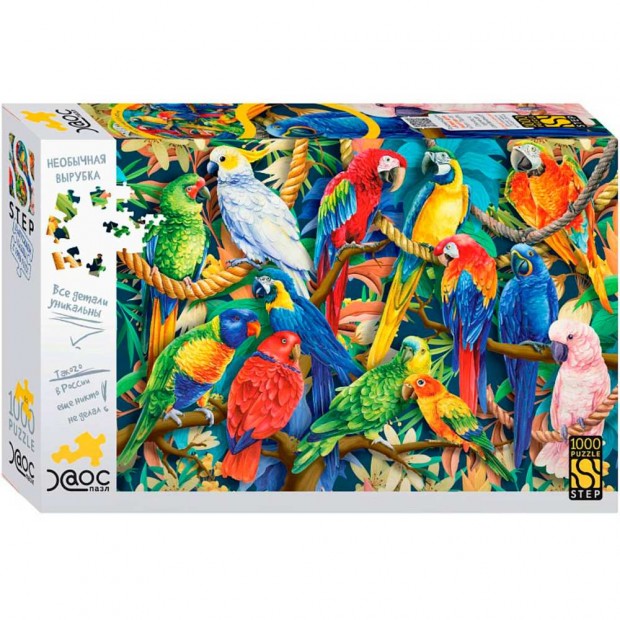 Пазл 1000 Пестрый мир 79224 Степ Пазл 1000 Пестрый мир 79224 Степ