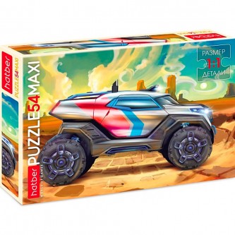Пазл 54 эл. MAXI Autotravel 54ПЗ3_32193 Пазл 54 эл. MAXI Autotravel 54ПЗ3_32193