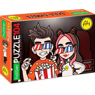 Пазл 104 эл. Влад А4 104ПЗ4_32351 Пазл 104 эл. Влад А4 104ПЗ4_32351