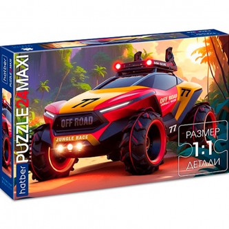 Пазл 24 эл. MAXI-Гонки по джунглям 24ПЗ2_33224 Пазл 24 эл. MAXI-Гонки по джунглям 24ПЗ2_33224