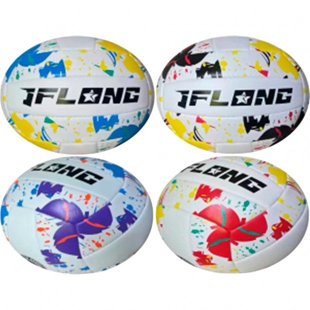 Мяч Волейбол №5, 20 х 20 х 20 см