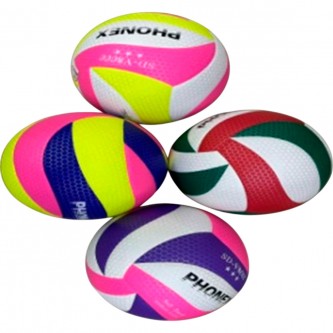 Мяч Волейбол №5 260 гр Мяч Волейбол №5 260 гр