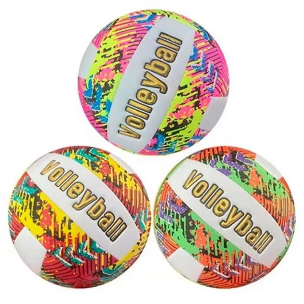 Мяч Волейбол №5 пена, PVC