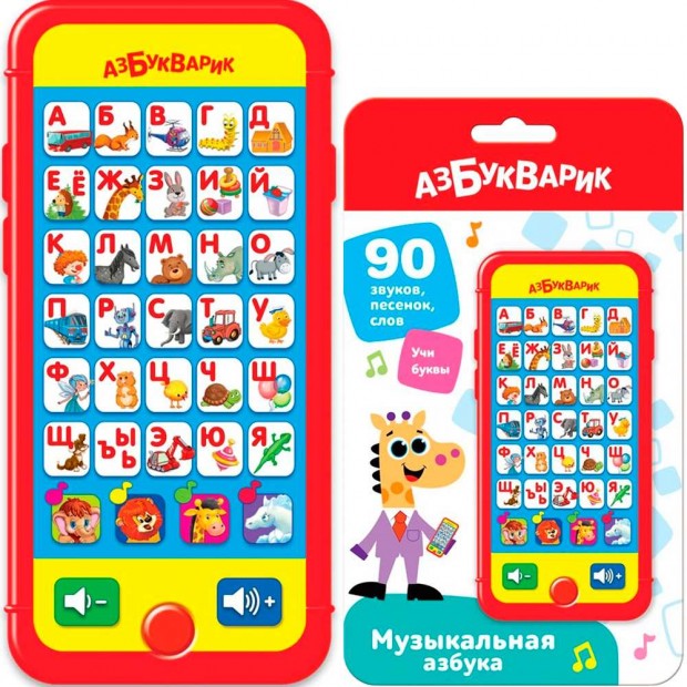Мультиплеер Музыкальная азбука Красная 4630027295644 Мультиплеер Музыкальная азбука Красная 4630027295644