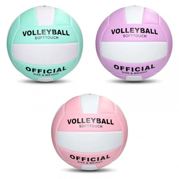 Мяч Волейбол №5 пастель Мяч Волейбол №5 пастель