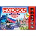 Игра Умка Монополия Россия ZY1353258-R Игра Умка Монополия Россия ZY1353258-R