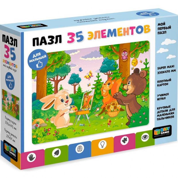 Пазл 35 Портрет 09446 Пазл 35 Портрет 09446