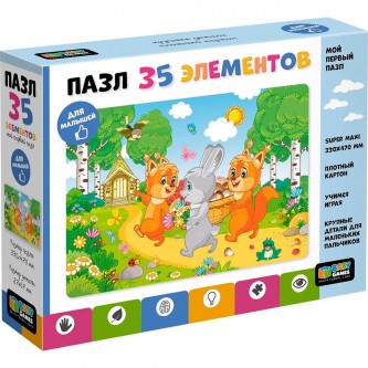 Пазл 35 Пойдем в гости! 09443 Пазл 35 Пойдем в гости! 09443