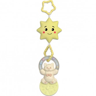 Подвеска Солнышко 02137 Подвеска Солнышко 02137