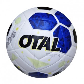 Мяч Футбол №5 380-400 гр 