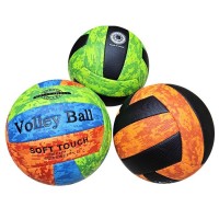 Мяч Волейбол №5 250-260 гр. Мяч Волейбол №5 250-260 гр.