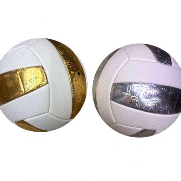 Мяч Волейбол №5 270 гр серебро