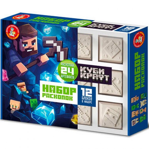 Набор Раскопки Кубикрафт 12 блоков 24 артефакта 05673 Набор Раскопки Кубикрафт 12 блоков 24 артефакта 05673