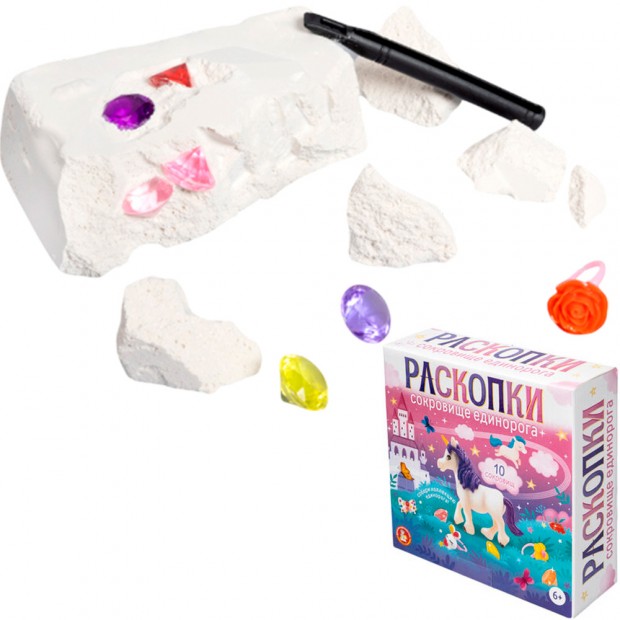 Набор Раскопки Сокровища Единорога 10 сокровищ 05715 Набор Раскопки Сокровища Единорога 10 сокровищ 05715