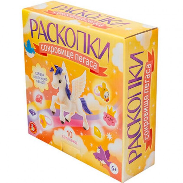 Набор Раскопки Сокровища Пегаса 10 сокровищ 05716 Набор Раскопки Сокровища Пегаса 10 сокровищ 05716