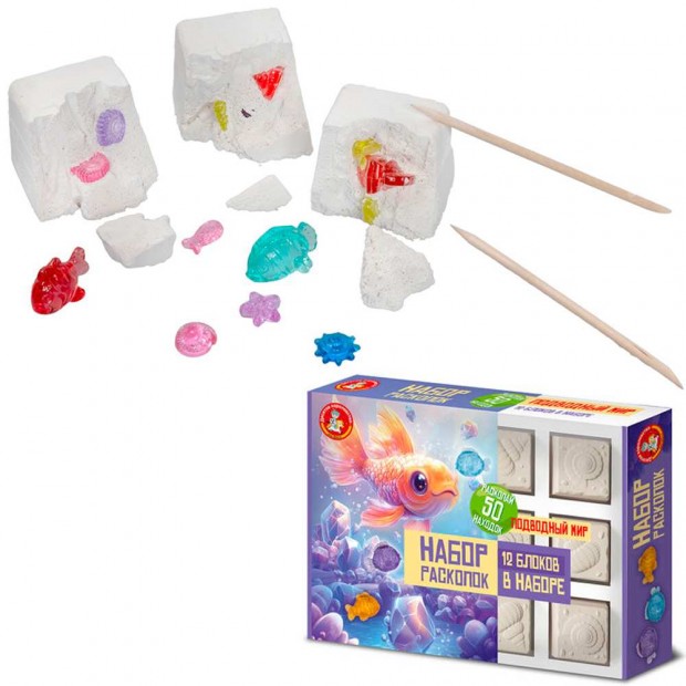 Набор Раскопки Подводный мир 12 блоков 12 рыбок, 38 морских обитателей 05674 Набор Раскопки Подводный мир 12 блоков 12 рыбок, 38 морских обитателей 05674