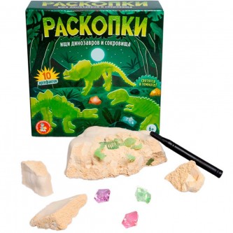 Набор Раскопки Ищи динозавров и сокровища светятся в темноте 05714 Набор Раскопки Ищи динозавров и сокровища светятся в темноте 05714
