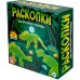 Набор Раскопки Ищи динозавров и сокровища светятся в темноте 05714 Набор Раскопки Ищи динозавров и сокровища светятся в темноте 05714