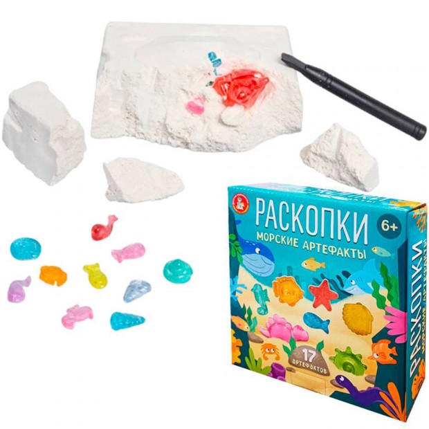 Набор Раскопки Морские артефакты морские существа и динозавры 05686 Набор Раскопки Морские артефакты морские существа и динозавры 05686
