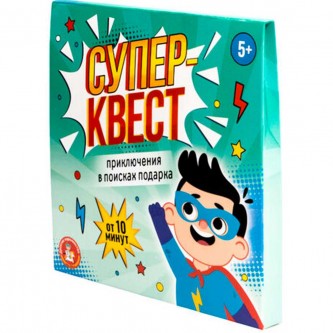 Игра Квест Суперквест. Приключение на поиск подарка 05692 Игра Квест Суперквест. Приключение на поиск подарка 05692
