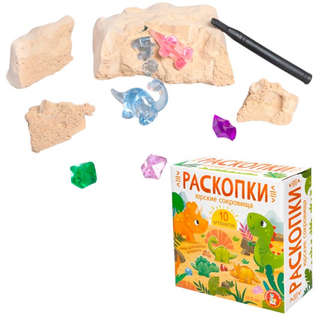 Набор Раскопки Юрские сокровища 10 артефактов 05705 Набор Раскопки Юрские сокровища 10 артефактов 05705