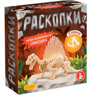 Набор Раскопки Найди окаменелости Спинозавра 11 эл 05401 Набор Раскопки Найди окаменелости Спинозавра 11 эл 05401