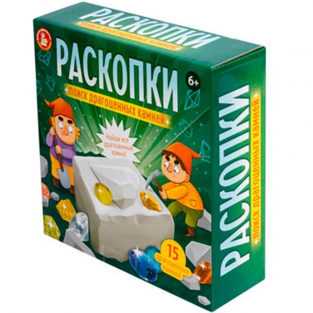 Набор Раскопки Поиск драгоценных камней 15 камней 05539 Набор Раскопки Поиск драгоценных камней 15 камней 05539