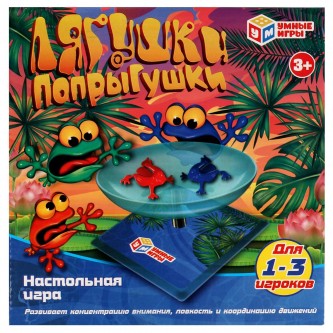 Игра Лягушки 1906K643-R /96/