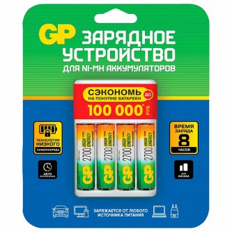 Зарядное устройство с аккумуляторными батарейками Ni-Mh 4 шт АА 2700 mAh, GP, 270AAHC/CPBR-2CR4