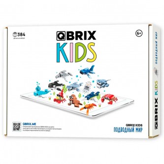 Констр-р QBRIX KIDS Подводный мир