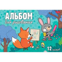 Альбом для рисования. 12 л. Ассорти Выпуск №3 12А4В Hatber