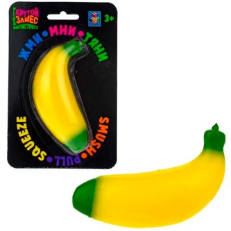 Игрушка Крутой замес Банан 12 см 1Toy Т22418