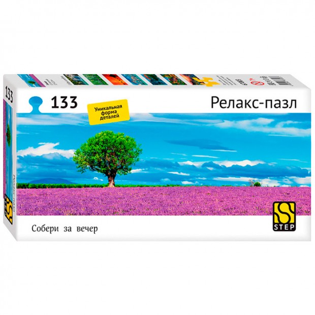 Пазл 133 Лаванда Релакс-пазл 67003 Степ /14/