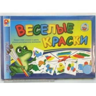 Игра Веселые краски