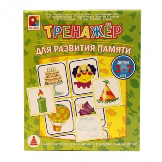 Игра Тренажер.Для развития памяти С-971