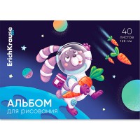 Альбом д/рис. 40 л. ErichKrause Space Animals А4 61480