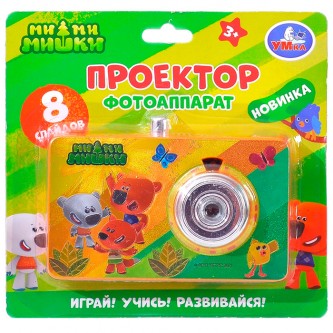 Игрушка на бат. Проектор-фотоаппарат Ми-ми-мишки 8 слайдов B2052034-R3