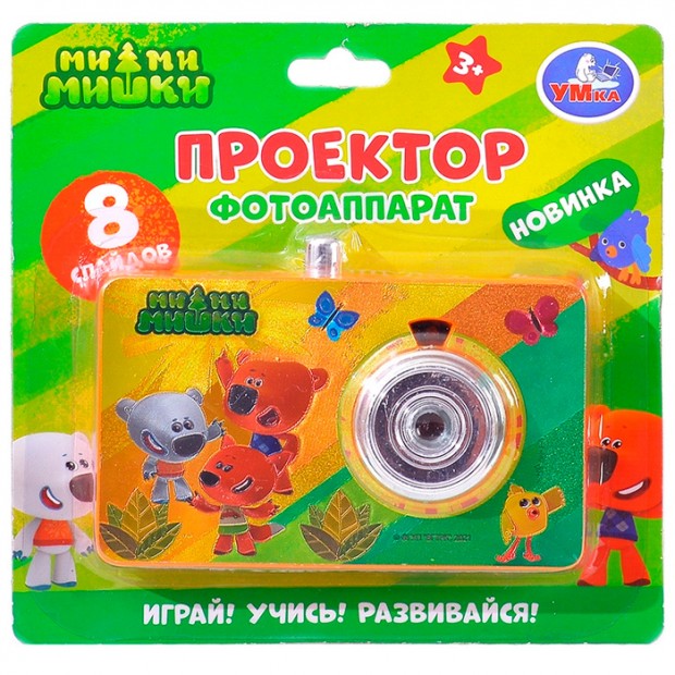 Игрушка на бат. Проектор-фотоаппарат Ми-ми-мишки 8 слайдов B2052034-R3